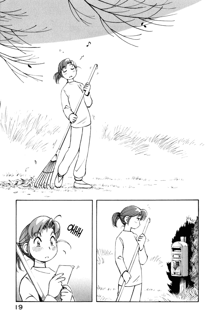 img Yokohama Kaidashi Kikou 2